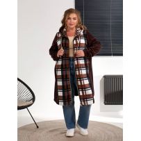 Кардиган шоколад №595983