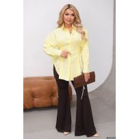 Стильний комплект лимон+шоколад №597741